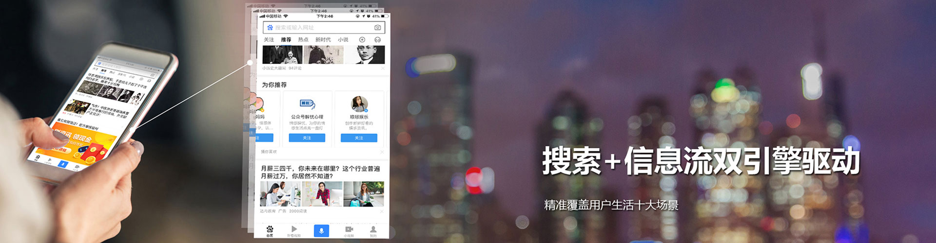 克孜勒苏信息流营销