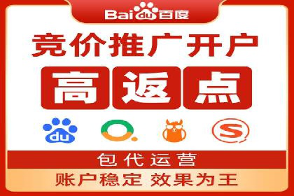 信息流商业案例解析